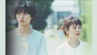 Kento Yamazaki stars as Kanata Shibasaki in A Girl & Three Sweethearts (Image via Viki)